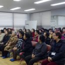 포진경로당 이미지