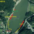 고초골낚시터 이미지