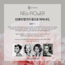 아란의원 이미지