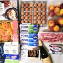 (주)이마트 구로점 이미지