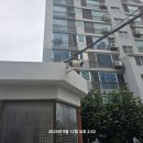 학익원흥아파트 이미지