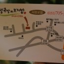 분당-324 이미지