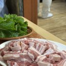 조치원버스터미널 | [세종/조치원] 조치원 삼겹살 맛집 거부장 | 웨이팅 있는 찐맛집 또간집 후기