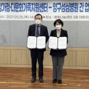 의료법인행복나눔의료재단 이미지