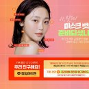 청담아티젠의원 네이버블로그