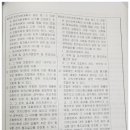 창우건축사사무소