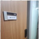 본 행정사 사무소 이미지