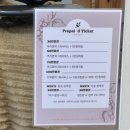 평촌역_하 | 평촌역미용실 헤어바이로지 레이어드컷 후기(+야간미용실)