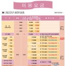 레이크 골프 클럽 이미지