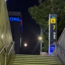 BIFF광장 | [부산/중구]남포놀거리 추천, 부엉이 캐리커쳐 BIFF광장점 후기