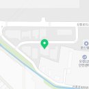 오정구 신흥로511번길 13-33 이미지