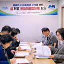주효