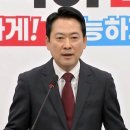 장동혁 "방미 결정, 이재명 정권 외교 참사 때문…논란 있을 줄 알았어" 이미지