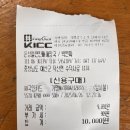 덕산은성식당 | [공지] [예산 덕산 수덕사 맛집] 은성 얼큰 뼈해장국 – 현지 단골이 인정한 진짜 맛집