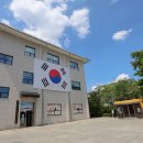 광복회 계양구지회 이미지