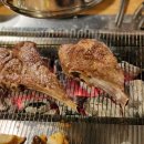 핫램
