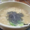 성서본가막창