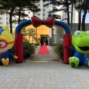 어반힐스 어린이집 네이버블로그