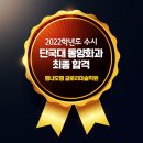 기초회화(서양화) 이미지