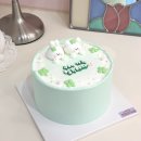 위드베리 케이크 | 의정부 레터링 케이크 고산동 위드베리케이크 추천 후기🍰