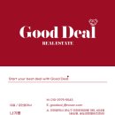 비즈공인중개사사무소 이미지