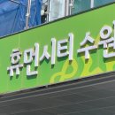 경수대로352번길 이미지