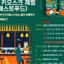 평생학습관 2강의실 네이버블로그