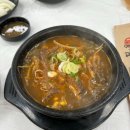 풍짬 이미지