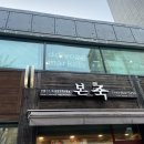 띠용마켓 | [군자역 소품샵]귀여운 소품이 많은 띠용마켓ddiyong market