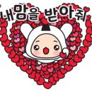 쉬었다가개 이미지