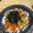 진초밥 이미지