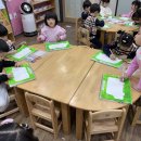 사랑나무유치원 이미지