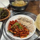 꼭드셔보쌈