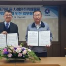 유경 - 중랑구 봉화산로 194 | 유경