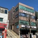 태평청과