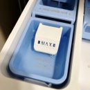 맑은 세탁 | 매일 새 옷처럼, 맑고 깨끗한 세탁!은나노스텝 나릿 고농축 세탁세제 체험 후기