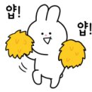 썬 스크린골프존 이미지