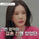 행복결혼상담소 - 부평구 부평대로 24 | 행복결혼상담소