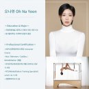 현명필라테스 네이버블로그