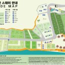 더안녕스테이 이미지