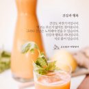 건강과행복