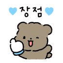 두잎식품