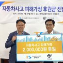 효진산업 이미지