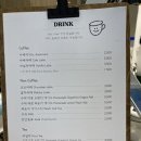 더수프(The Soup)