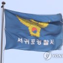 솔로몬게임장 이미지