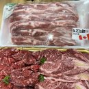 유달축산 이미지