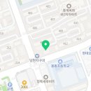 중계2,3동주민센터 | 중계 2동3동 주민센터 위치