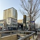 지인부동산중개사무소 이미지