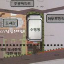 와부도서관 지상2층 네이버블로그