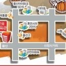 벌키스포츠